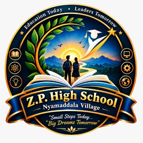 School Logo